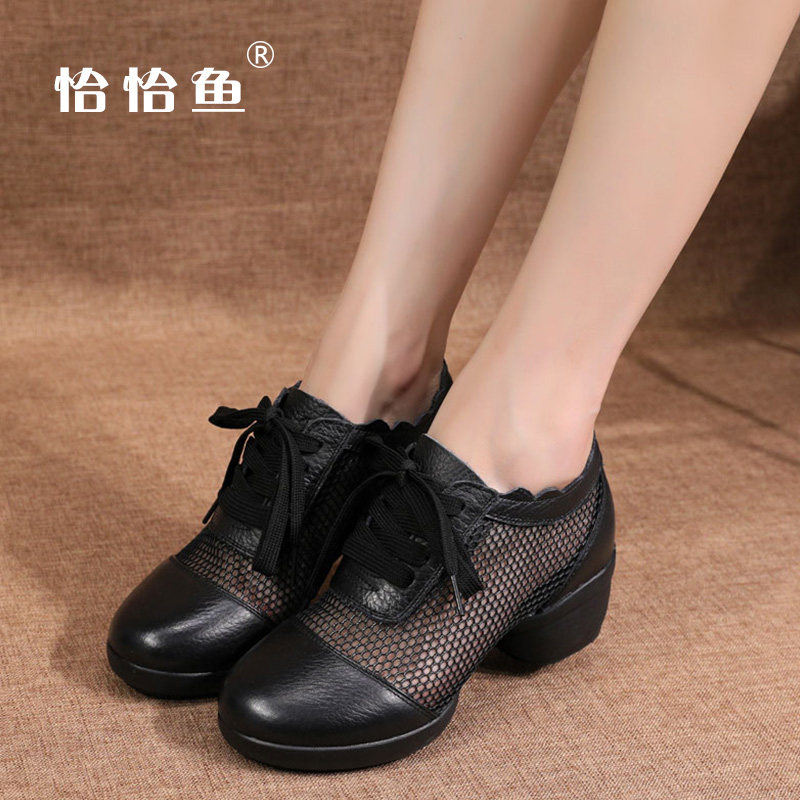 Chacha fish summer new authentic cow leather mesh breathable dance shoes 4 cm and high sailor square dance shoes