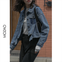  MZ denim jacket womens autumn 2021 loose Korean bf all-match age-reducing Western style short spring and autumn jacket top