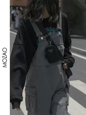 Smoky gray tooling denim baby bag pants women 2021 New Korean loose straight high waist thin wide leg pants