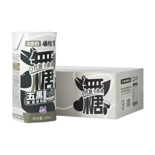 颂优乳无糖五黑全豆豆乳200ml*10瓶