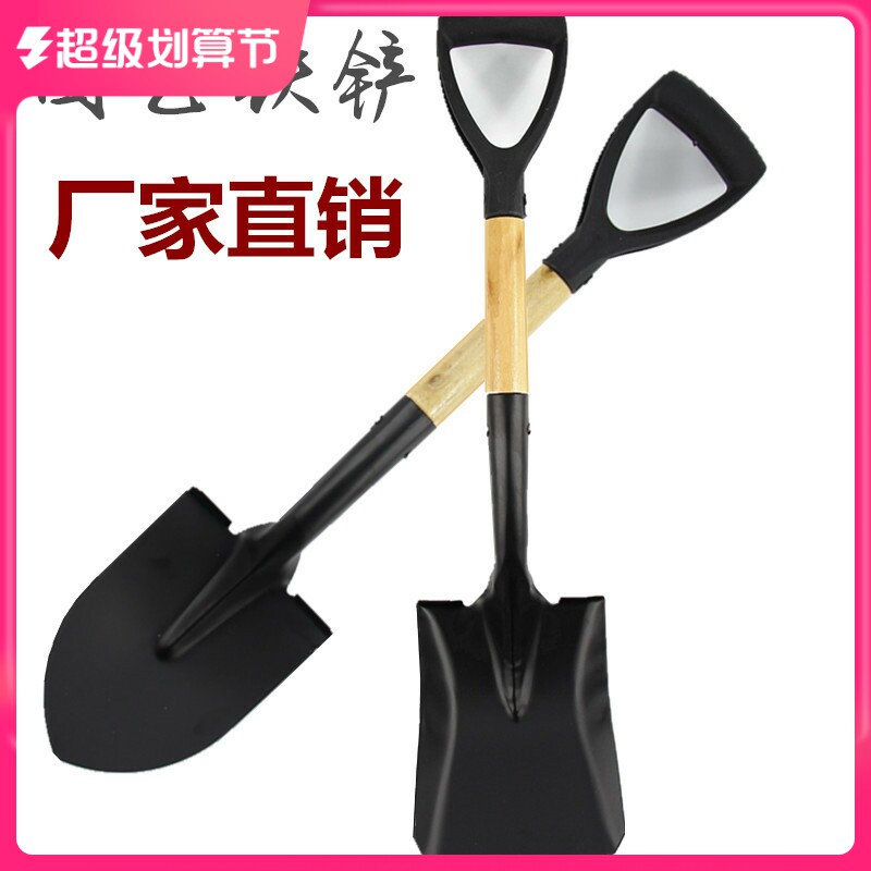 Manufacturers direct sales wooden shank iron shovel garden shovel garden planting shovel children planting shovel