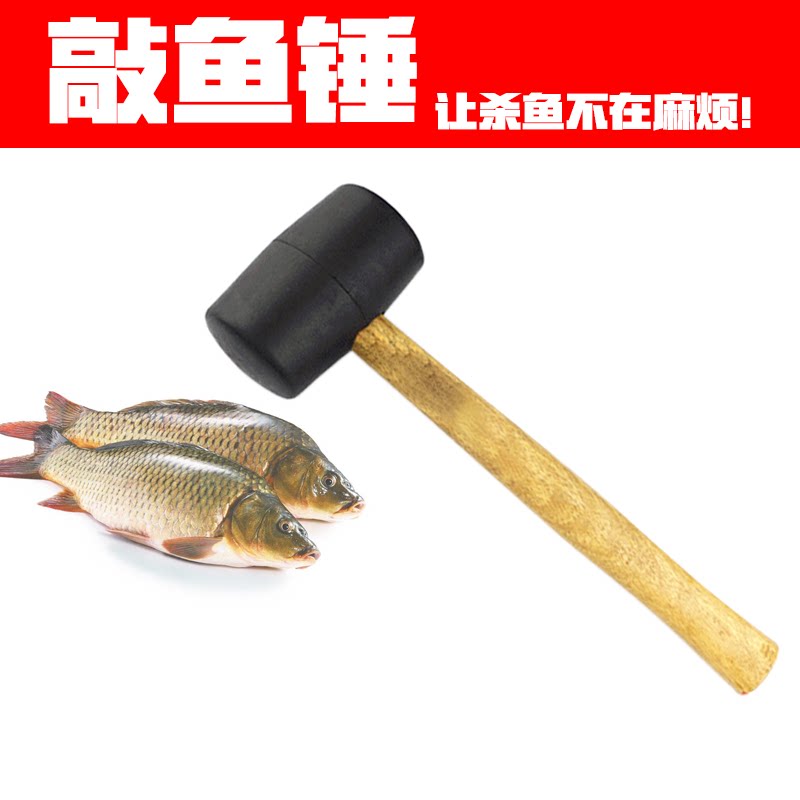Scraper scale machine Electric scraper scale machine Household playing artifact planer scale scraper tool fish killing machine fish hammer