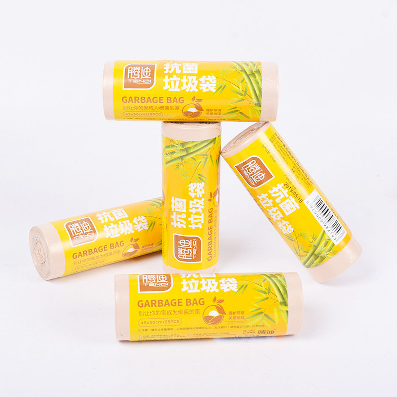 Antibacterial type garbage bag Home thickened Affordable Bungling Type Large Size Kitchen Bacteriostatic Commercial Plastic Bags