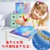Đồ chơi kim cương cho trẻ em Hướng dẫn mẫu giáo DIY Làm bộ dụng cụ Cô gái học sinh Đồ chơi Ngày của mẹ - Handmade / Creative DIY