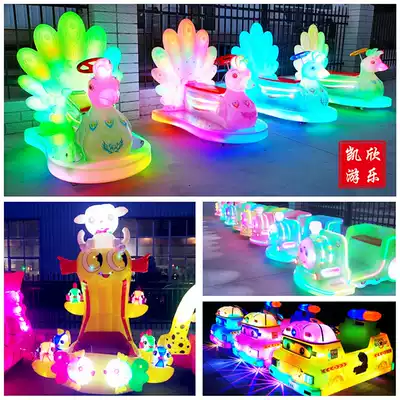 Double children parent-child electric Peacock bumper truck fire truck Square night market stalls small train inflatable electric car