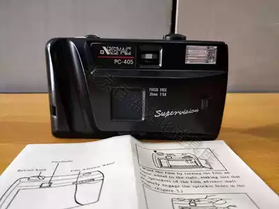 Old camera 80 90 year old film camera fool camera fool camera old camera stock old goods for sale