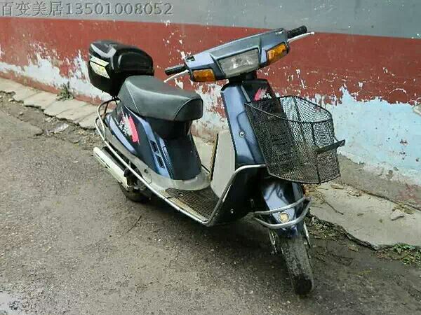 Old locomotive old locomotive red locomotive 2980 grey 980