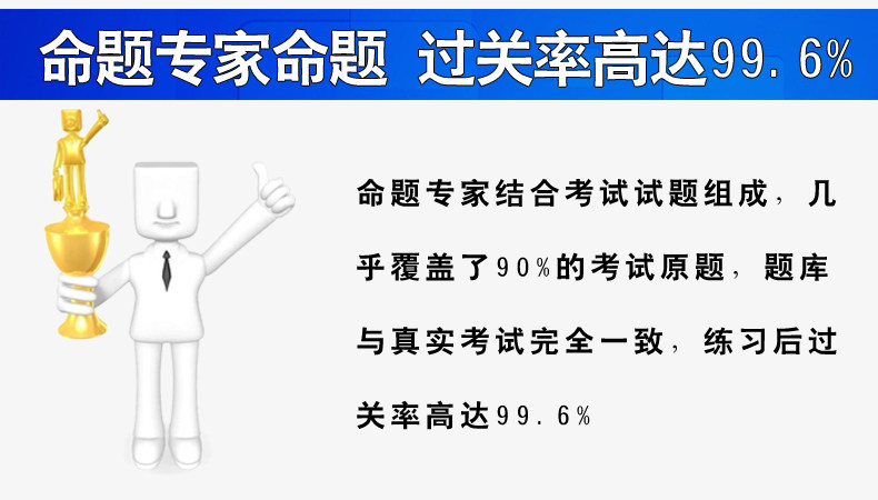 2019经济基础知识_2019年中级经济师经济基础知识高频考点 弹性(3)