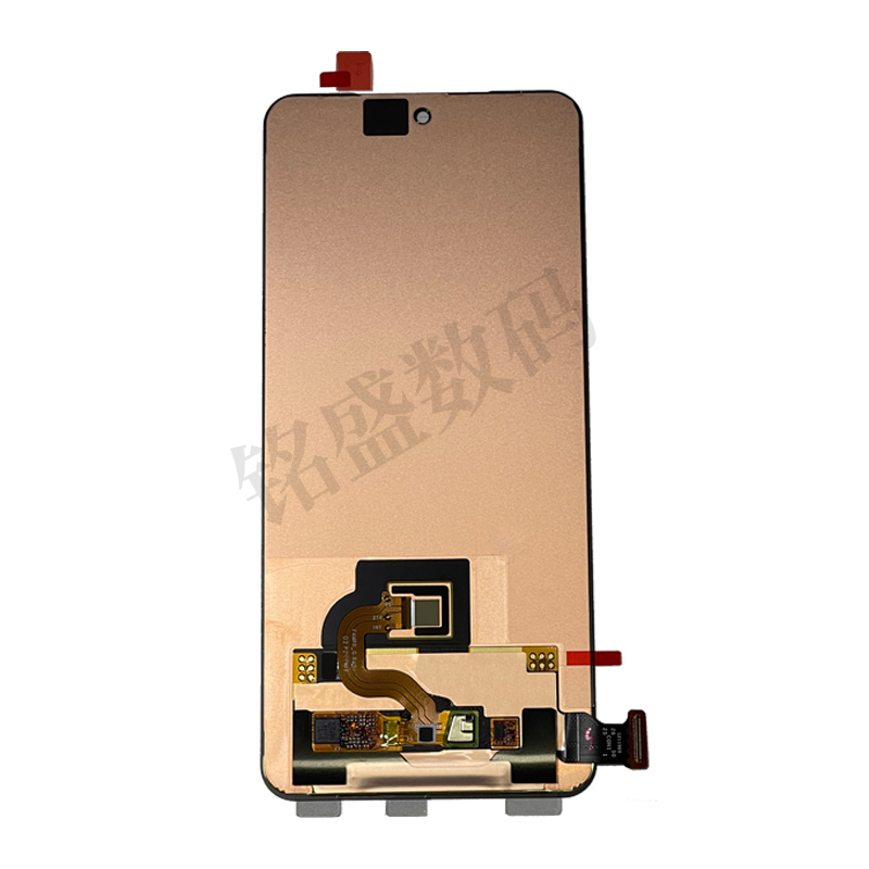 Mingsheng Is Suitable for Vivo X300 Screen Assembly X300Pro/U/S Lcd Display Integrated Internal and External Screen