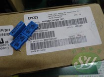 EPCOS 0 047uf 305vAC 47nf 473 new 15MM film capacitor B32922C3473M