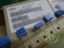 EPCOS 0 0056uf 300vAC 5 6nf 5600pf 5n6 562 Y2 new B32021A3562K