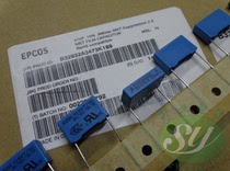 EPCOS 0 047uf 305vAC 47nf 473 new row with film capacitor B32932A3473K