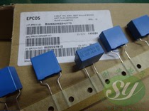 EPCOS 0 22uf 630v 220nf u22 224 new curved foot film capacitor B32652A6224J