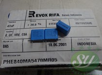 RIFA PHE840MA5470MR 0 047uf 047uf 47nf 47nf 473 новый конденсатор фильма 10MM