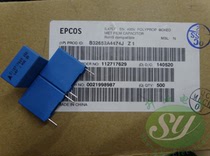 EPCOS 0 47uf 400v 470nf u47 474 New 15MM film capacitor B32652A4474J