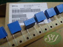 EPCOS 0 01uf 700vAC 10nf 103 new 15mm film capacitor B32652J1103J