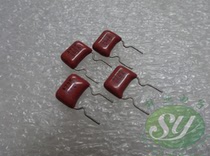 Panasonic Panasonic 0 047uf 250v 47nf 473 new thin-film capacitor 8MM