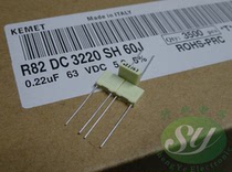 AV R82 Series 0 22uf 63V 220nf u22 224 New film capacitor 5MM