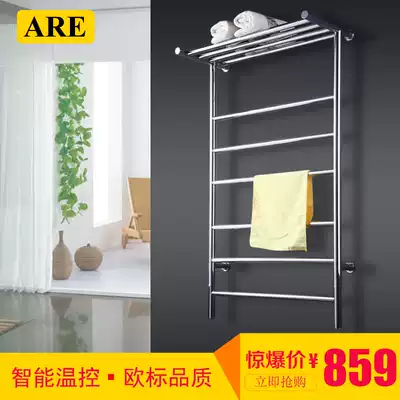 Electric towel rack Intelligent drying sterilization household powder room bathroom constant temperature heating drying rack punching light luxury wind