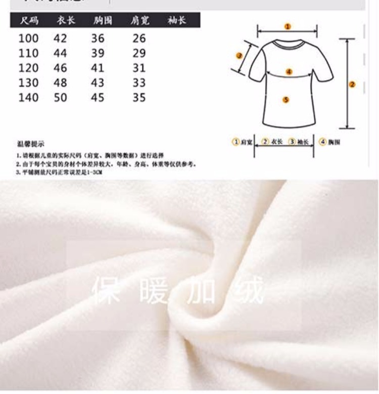 Trẻ em chống mùa xuống áo vest cotton đứng cổ áo mỏng phần mùa thu và mùa đông bé trai bé bé mặc trẻ em mặc bên ngoài mặc quần áo gile trẻ em