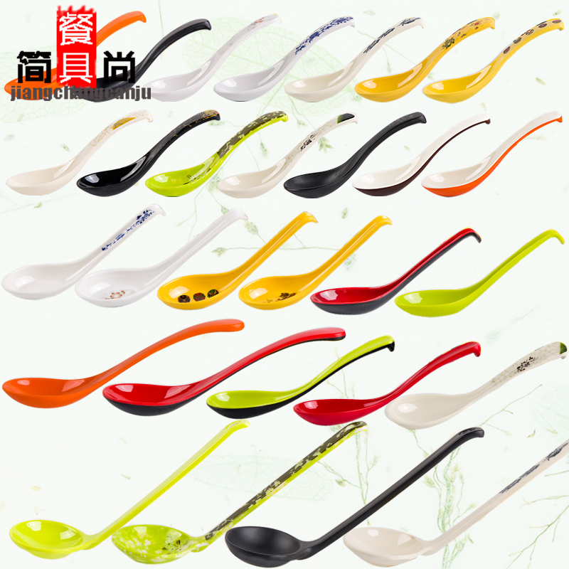 Melamine imitation porcelain color tableware creative Chinese plastic small spoon medium spoon long spoon personality soup spoon resistant to falling turtle shell spoon
