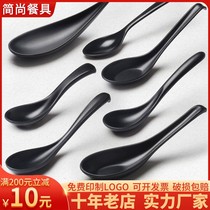 Dense Amine Spoon Commercial Catering Hemp Spicy Hot Special Soup Spoon Black Long Handle Spoon Pull Noodles Plastic Tablespoon Cutlery