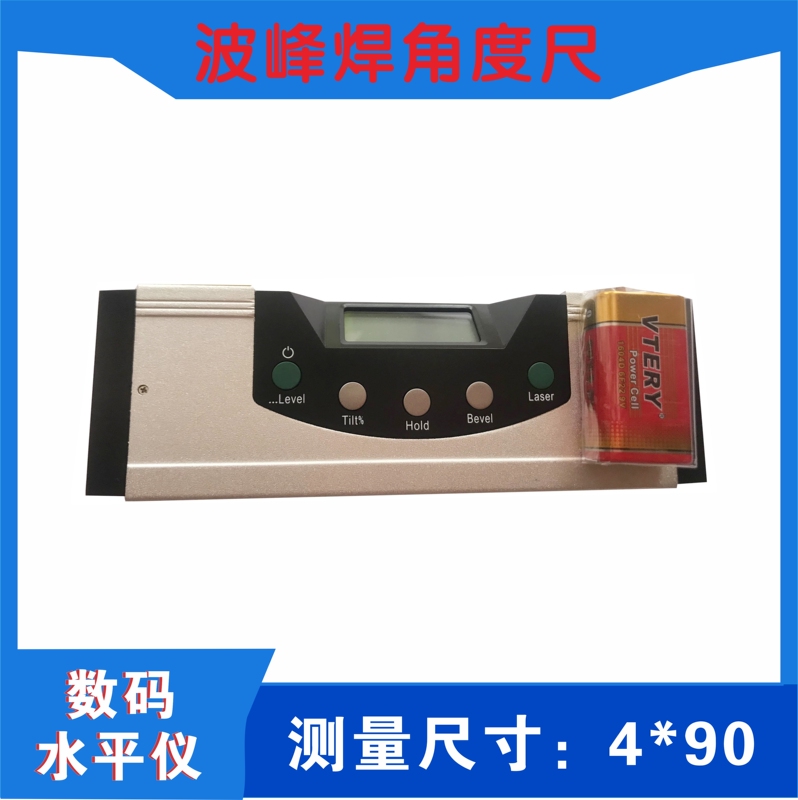 Wave Peak Angle Ruler, Nishin Wave Peak Soldering Angle Ruler, Digital Measurement, Digital Level Measurement, Digital Level Meter Wave Peak Angle Ruler, Nishin Wave Peak Soldering Angle Ruler, Digital Measurement, Digital Level Measurement, Digital Level Meter