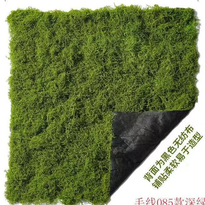 Simulated Green Plants, Filamentous Moss Lawn, Simulated Plush Flowers, Innovative Green Plant Bonsai, Scene Window Moss Decoration
