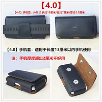 Мобильный телефон, черный маленький защитный чехол