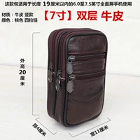 Коровид [7 дюймов] Извлечение вертикальных моделей