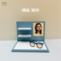 Optical store boutique high cabinet glasses props display rack window display rack sunglasses sunglasses display decoration props
