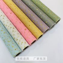 Optical shop counter mat display props photography props background cloth optical shop lining cloth optical shop decoration