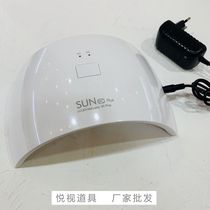 Color-changing lens display tester anti-blue light glasses detection lamp blue light detector tester LED purple light