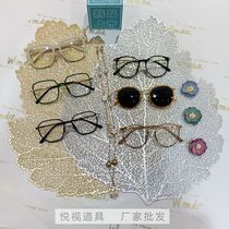 Optical shop counter lining glasses display props photography props background cloth glasses decoration counter lining cloth