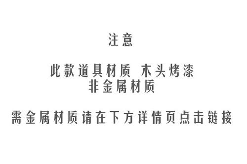 Солнцезащитные очки, высококлассный стенд, система хранения, трубка