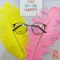 Natural ostrich feather window background glasses props optical shop counter decoration display props photography props