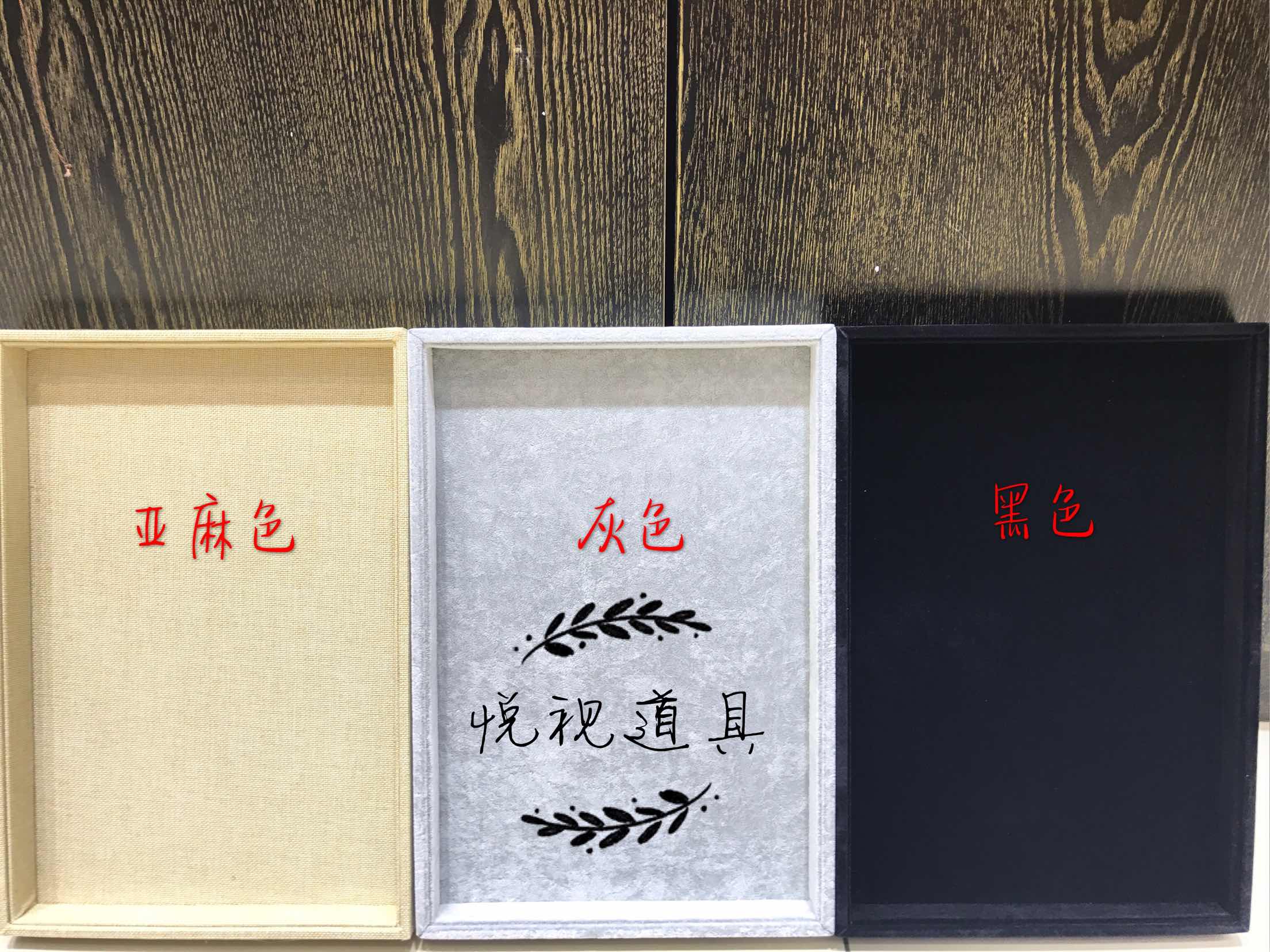 Glasses Shop Decorative Props Counter Containing Box Display Case Background Decoration Exhibition Cabinet Decoration Glasses Props Nursery