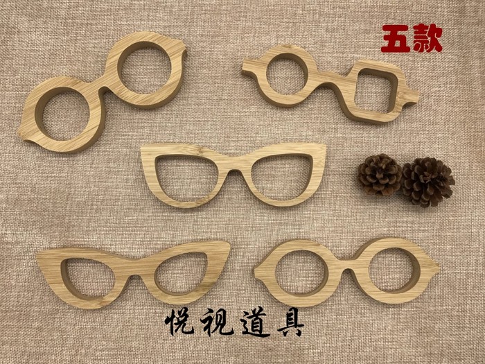 Glasses store displays decorations low cabinet high cabinet sunglasses myopia bamboo glasses prop glasses model