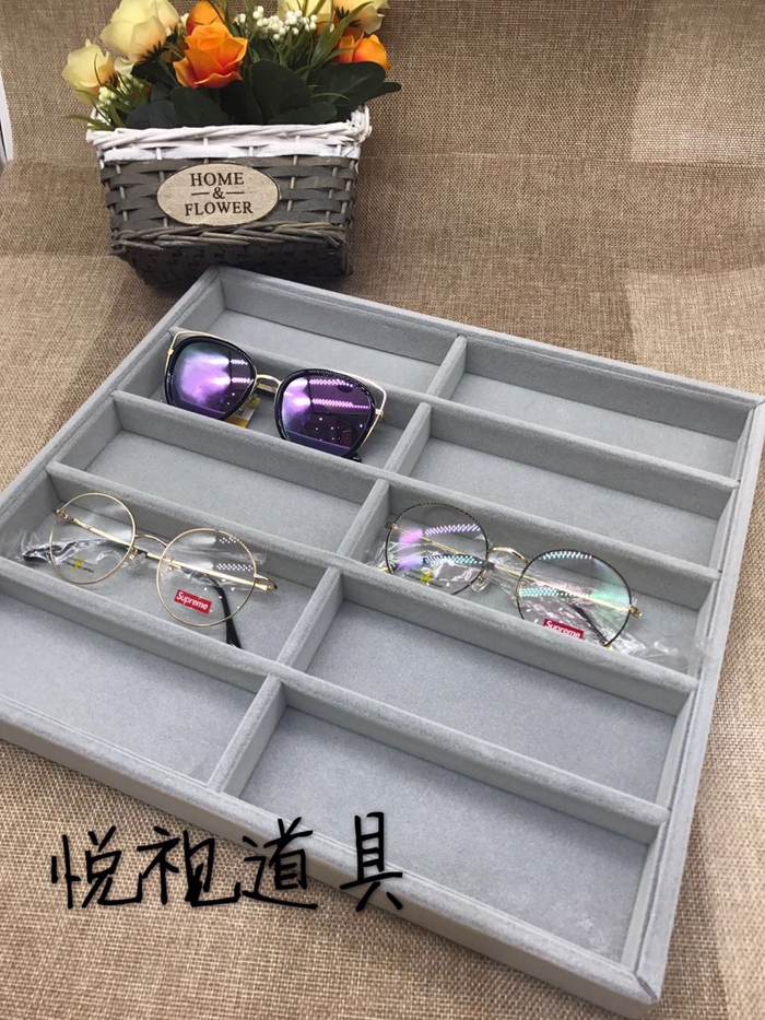 Yueyi props ice velvet glasses display tray Gray Curry high-end multi-grid box window display props