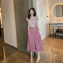 Special cabinet 2022 summer new light ripening wind fashion T-shirt wide-legged pants suit small sub-display high reduction age two suits