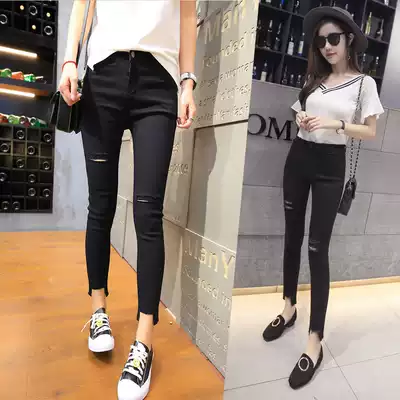 Hong Kong Tide brand 2021 inner pants women's four seasons hole pencil small foot grinding black beggar nine points jeans tide