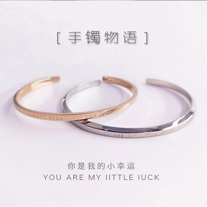Couple's hand a pair of sterling silver commemorative niche design men's and women's models lettering simple 38 women's day gift tide bracelet