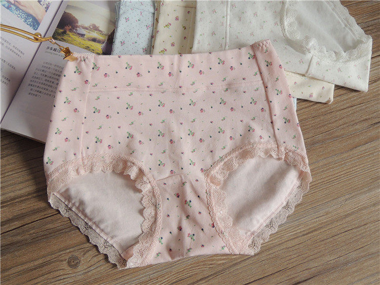 Slip 050 exportations florales en coton - Ref 647054 Image 8