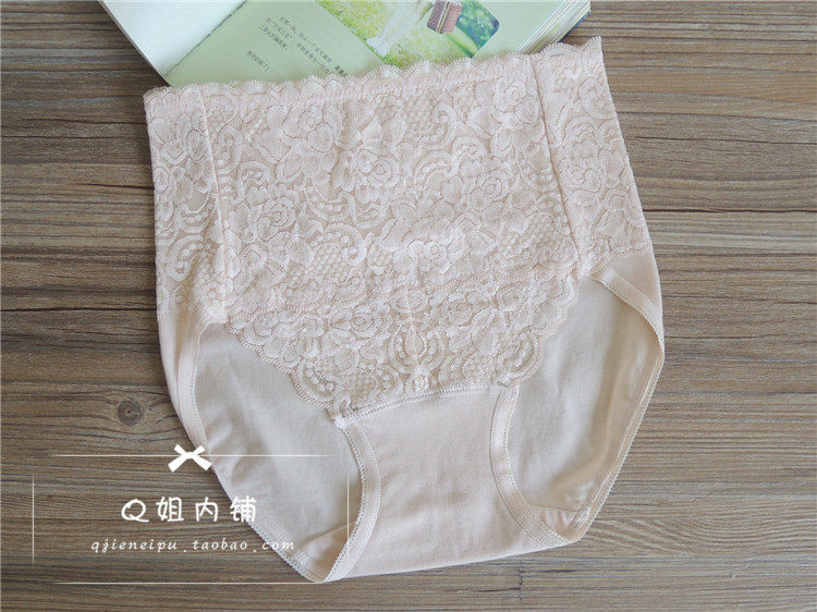 Slip jeunesse 002zq abdomen bordée en coton - Ref 644942 Image 16