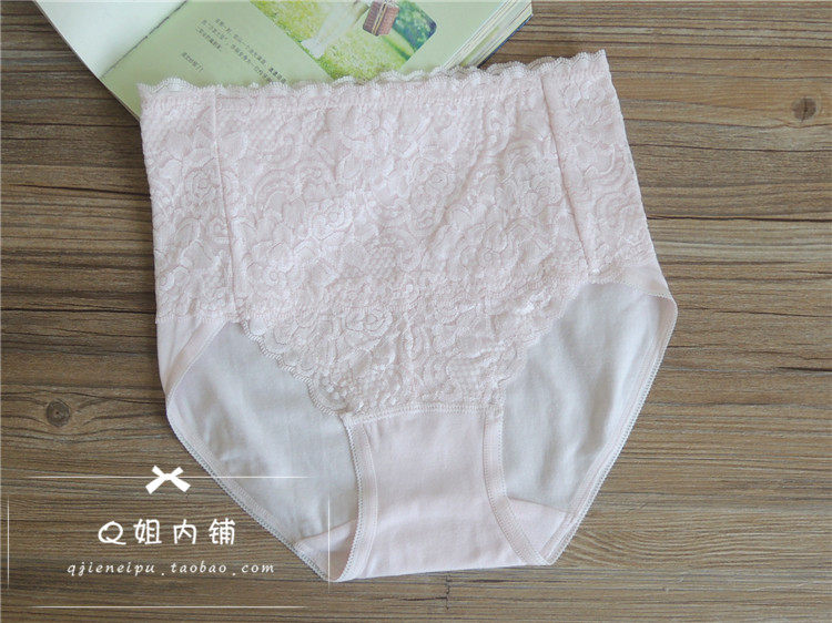 Slip jeunesse 002zq abdomen bordée en coton - Ref 644942 Image 19