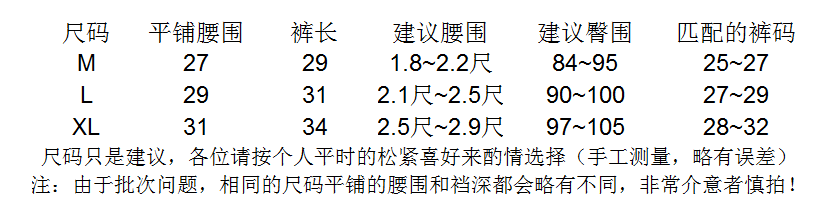 Slip jeunesse 002zq abdomen bordée en coton - Ref 644942 Image 7