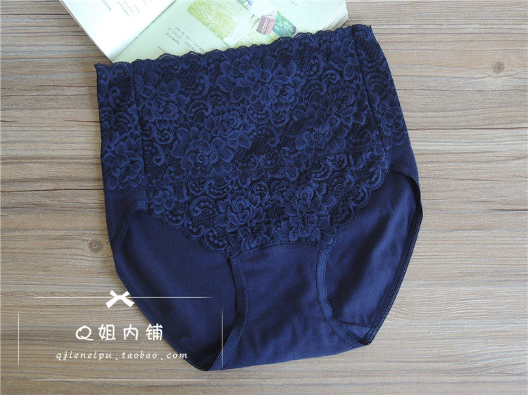 Slip jeunesse 002zq abdomen bordée en coton - Ref 644942 Image 18