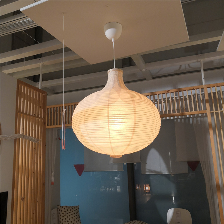 Ikea Lysbyen Living Room Bedroom Cozy Decorative Pendant Lamp Shade Onion Beige
