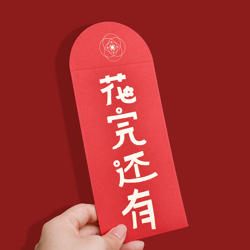 Clear cabin sales hot gold RMBone thousand red packets to send friends family li is a creative New Year's Lunar New Year's gift red packets
