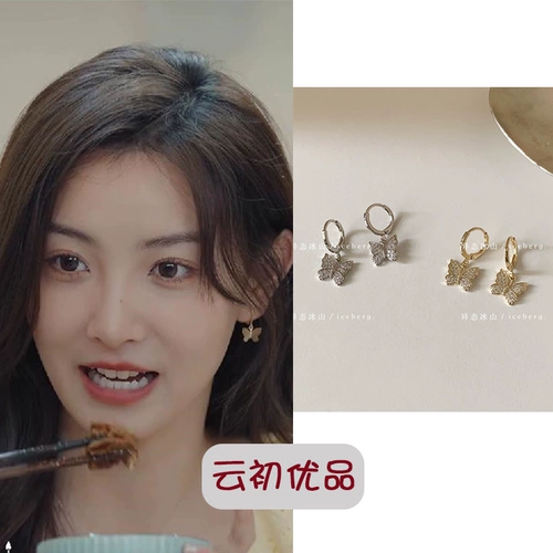 Плетеный браслет из красной нити для влюбленных, серебро 925 пробы, 2023